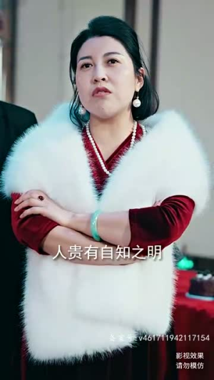 天策令之龙雀回归（85集）短剧