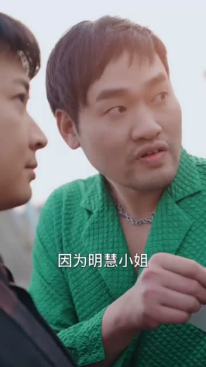 跨国追杀（71集）热播短剧追不停
