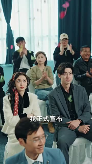 青云（90集）短剧精彩片段