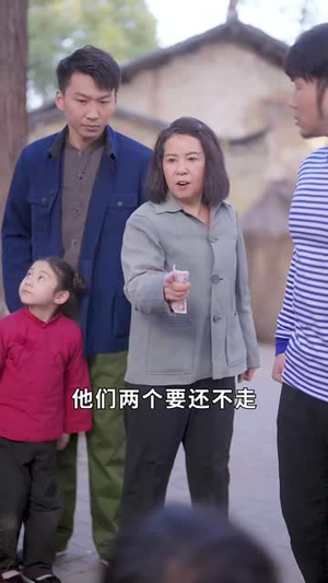 福星到家门（62集）小短剧抢先看