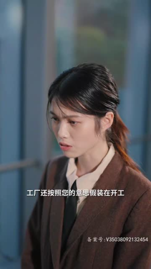王的盛宴短剧（85集大型短剧高清资源在线观看）