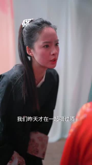 别叫我大朗（84集）民国短剧推荐