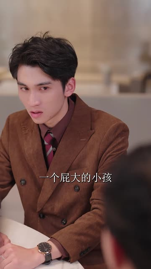 晨光照熹微（80集）夸克网盘观看