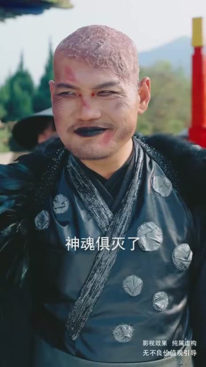 勇者斗恶龙（70集）热播短剧推荐