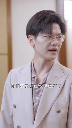 听心控时，萌宝出击（64集）爱上了这部剧了