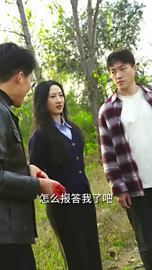 新：娇妻归来短剧（84集婚姻重生短剧全集无广告观看）