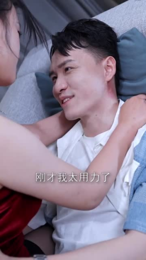 新：妙手圣医（30集）让你一口气看完