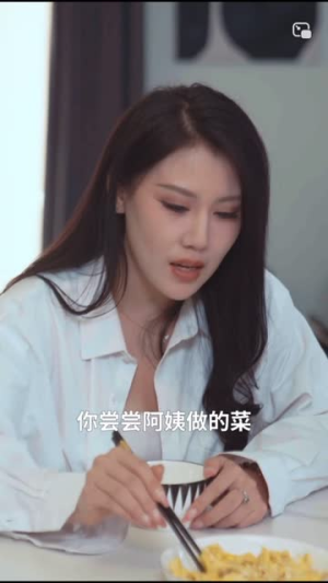 遇见你的那片云（77集）一口气看完