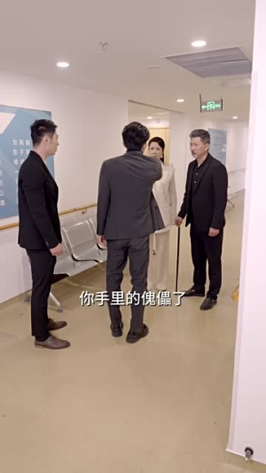 我的豪横婆婆（72集）短剧热播中