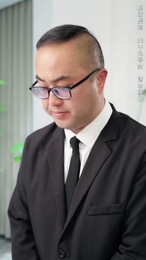 悔把榆木当玉珠（49集）新短剧推荐