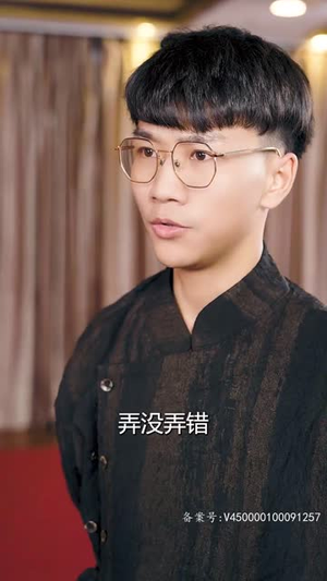 一念长生（90集）精彩短剧随心推