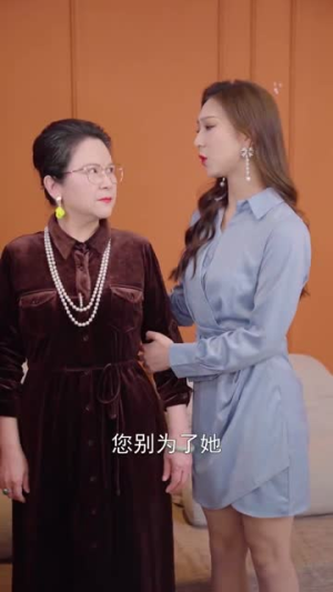 霍总，你别婚昏了头短剧（100集现代短剧大结局揭秘必看）