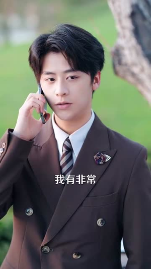 南秘书还没心动短剧（92集剧情短剧精彩片段抢先看）