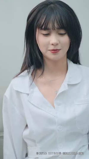 爱之迷途（42集）短剧免费看全集