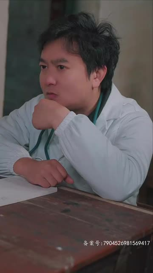 范总，天上掉老婆了（78集）看到大结局