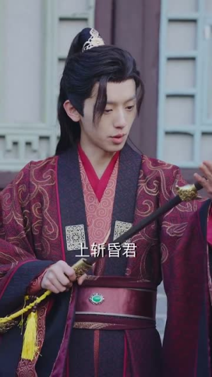 女帝要选妃我誓不做男宠（80集）一口气看完全集