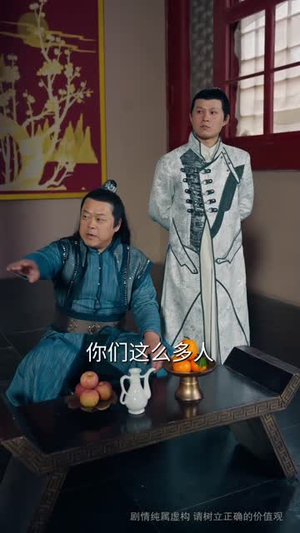 青山依旧（78集）网上可以看吗
