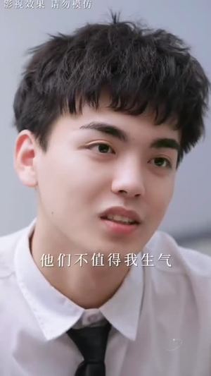 夏日情书短剧（88集都市短剧甜蜜剧情不容错过）