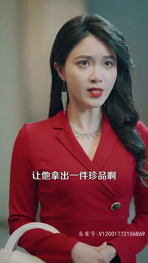传奇人生（85集）女频短剧推荐