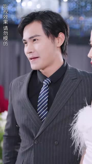 闪婚后战总成了甜心奶爸（89集）短剧精彩推荐