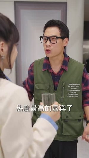 癫都癫癫点好啊（80集）短剧太好看了吧