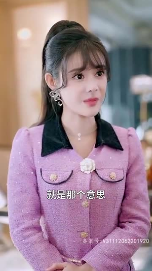 首富爸爸归来落魄千金直接起飞短剧（80集逆袭豪门短剧全集在线观看无删减）