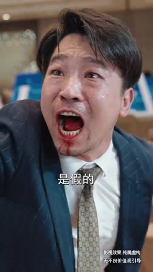 大夏脊梁（80集）精彩连连免费看