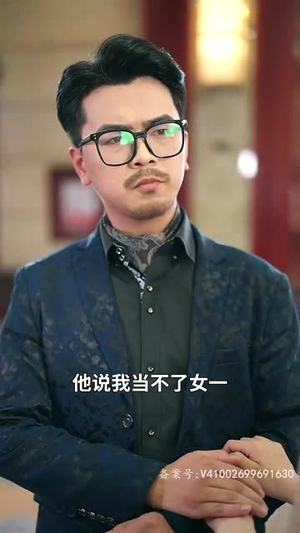 乐坛歌神从被前妻逼我退赛开始（80集）最热短剧抢先看