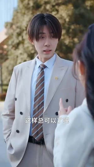 黄金农场（70集）精彩短剧热播中