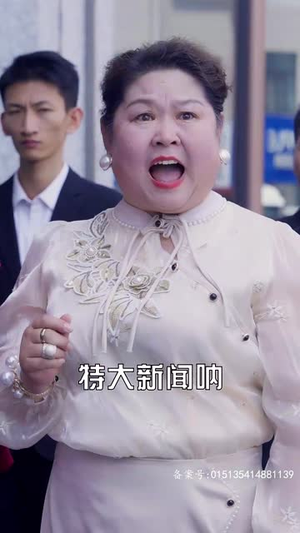 霸道总裁的冷艳娇妻（83集）剧情简介