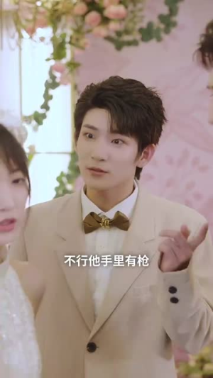 看我从垃圾桶里翻出了总裁老公（62集）这部短剧太好看