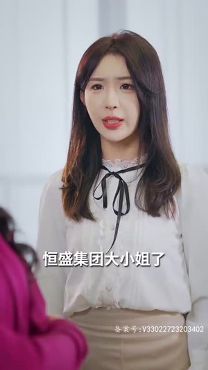 炽热的爱短剧（80集都市言情短剧全集免费欣赏）