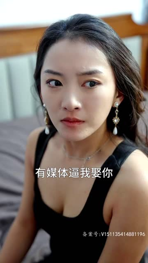 霸总妻子的逆袭短剧（98集剧情短剧无广告版在线看）