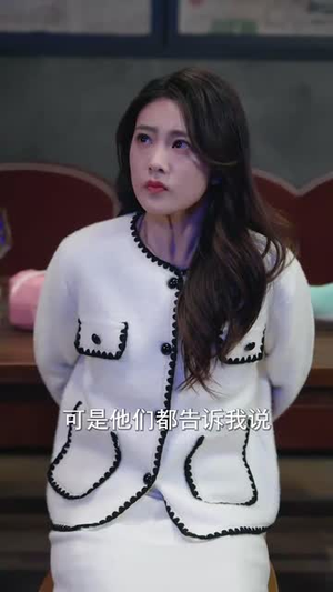 跨越时间来爱你（38集）超火短剧抢先看