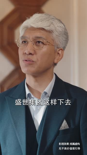 时间都去哪儿了短剧（62集成长励志短剧在线观看无广告）