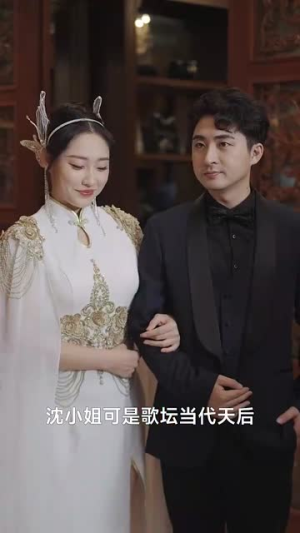 假面替身（30集）战神短剧推荐