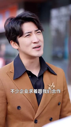 别后苏锦绽华光（61集）贝贝短剧分享