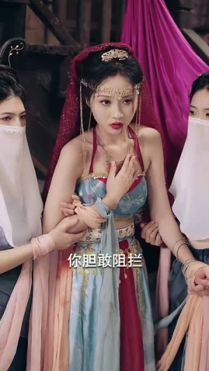 天地龙吟（59集）每日短剧推荐