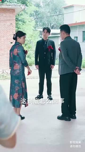 我为长生仙（76集）更新时间一览表