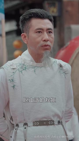 婿势待发（35集）让你一口气看完