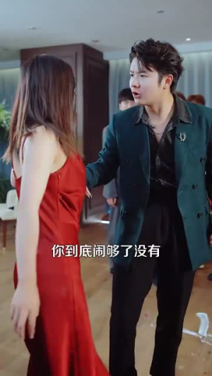 你看起来很好亲（100集）我真的爱了