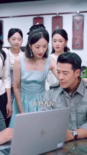 父假子威短剧（100集剧情悬疑短剧精彩剧情不容错过）