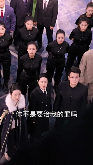 女王短剧（65集宫廷冒险短剧高清流畅版在线看）