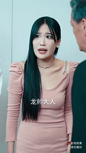 新：战龙（102集）精彩短剧看不停