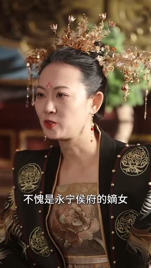 侯门离恨乱京华（85集）好看的短剧分享