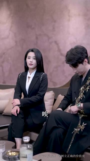 黑色女王（90集）免费短剧就是爽