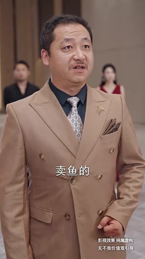无双之最强老爸短剧（60集高分短剧全集高清在线观看）