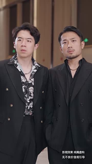 无双之最强老爸（60集）精彩短剧看全集
