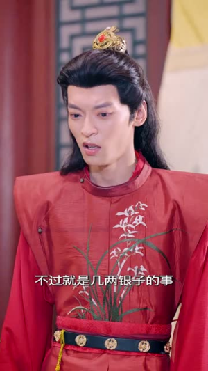 鸾凤当归（64集）夸克在线观看