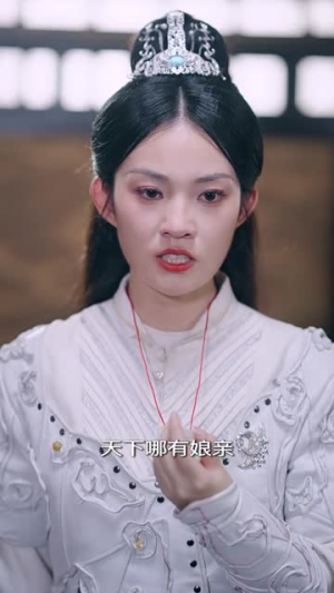 鸾凤当归短剧（64集情感短剧高清完整版在线播放）